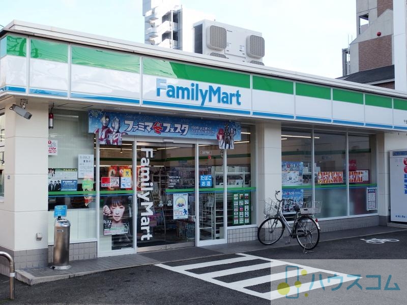 コンビニ　ファミリーマート千里丘北口店（コンビニ）まで729m