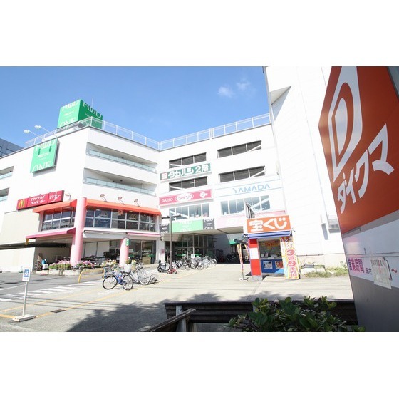 スーパー　フードワン厚木長谷店（スーパー）まで500m