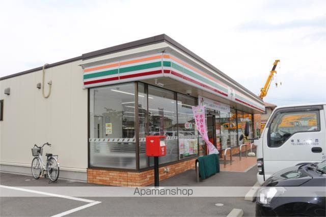 コンビニ　セブンイレブン　加須礼羽店（コンビニ）まで597m