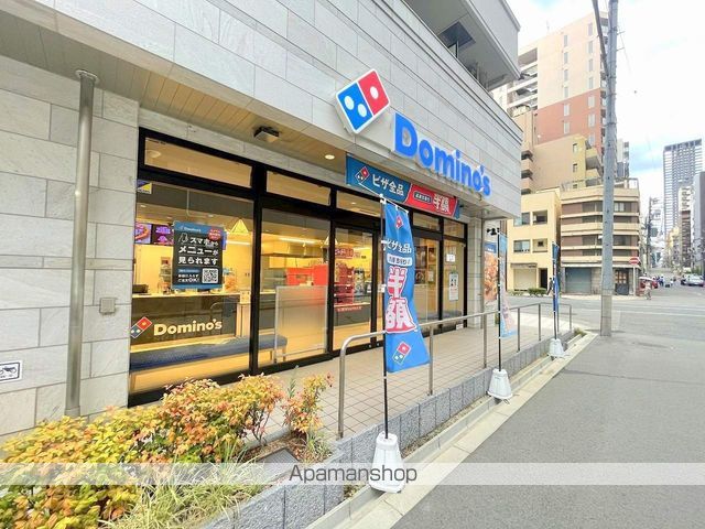 飲食店　ドミノ・ピザ東高麗橋店（飲食店）まで422m