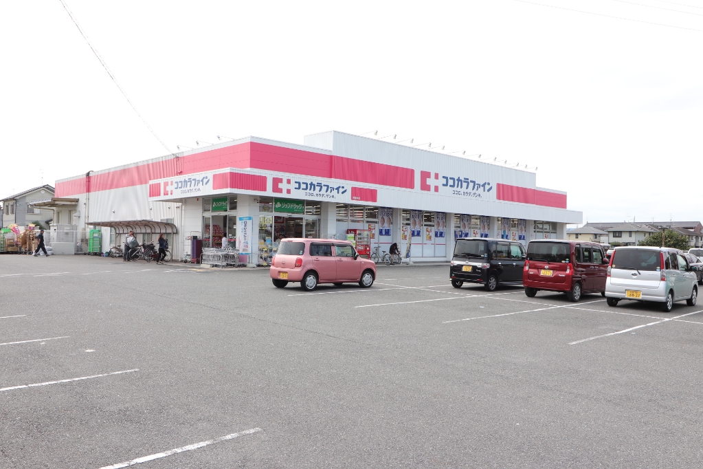 ドラックストア　ココカラファイン田原本店（ドラッグストア）まで412m