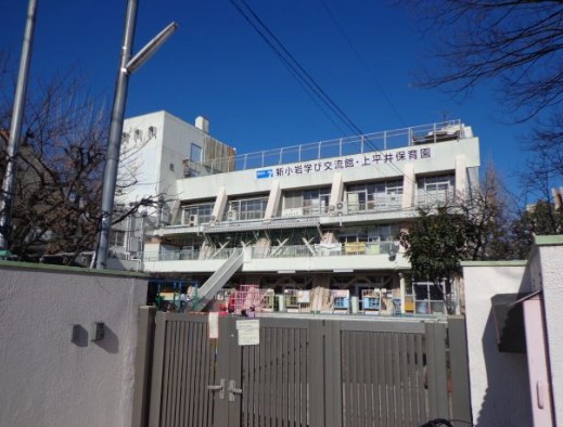 幼稚園・保育園　上平井保育園（幼稚園・保育園）まで1169m