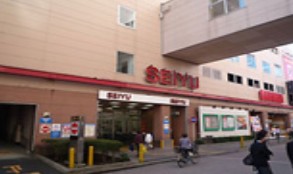 スーパー　西友　新小岩店（スーパー）まで669m