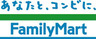 コンビニ　ファミリーマート 筑紫通比恵町店（コンビニ）まで249m