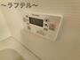 その他設備　別部屋イメージ写真