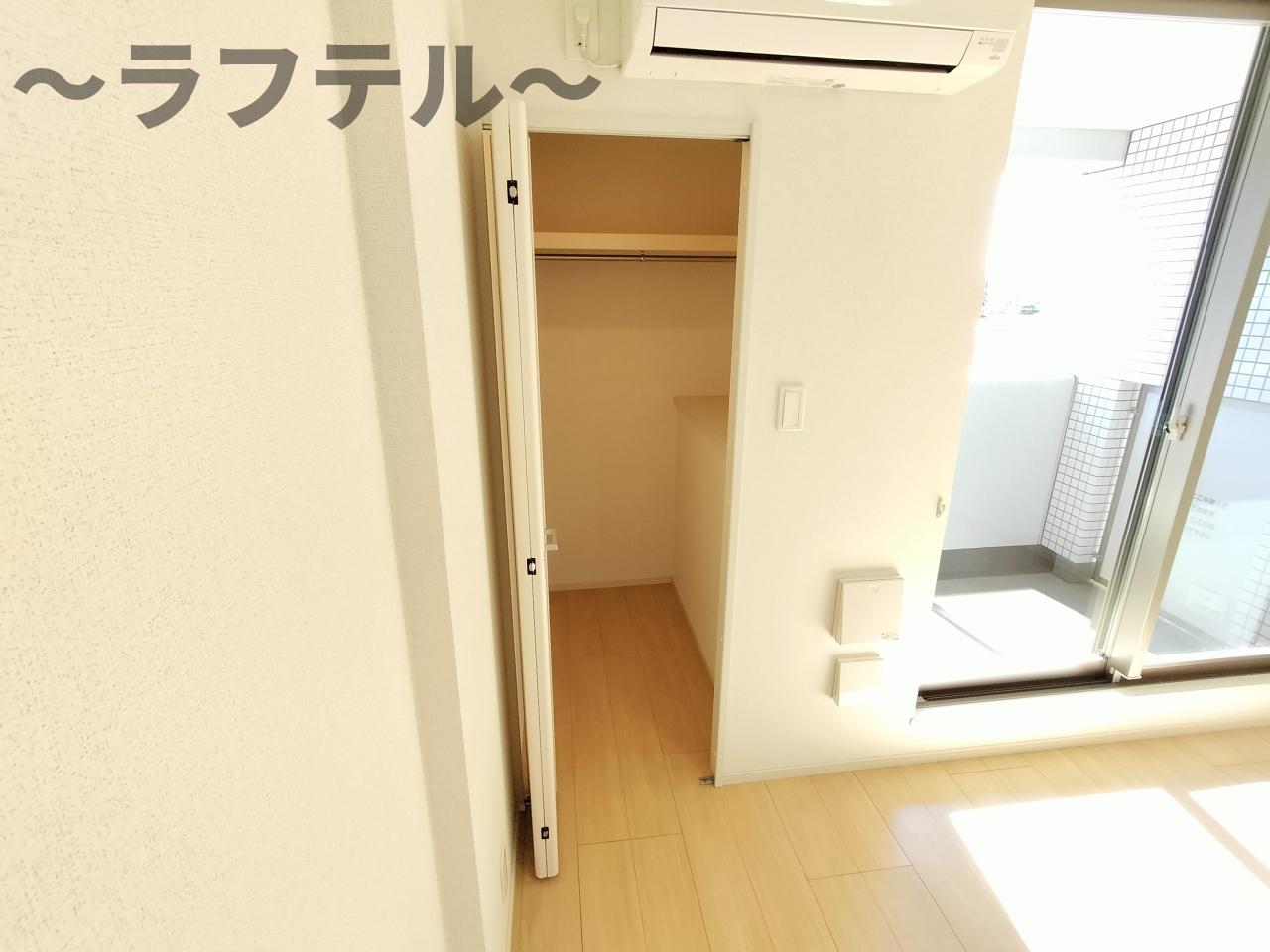 収納　別部屋イメージ写真