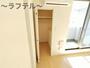収納　別部屋イメージ写真