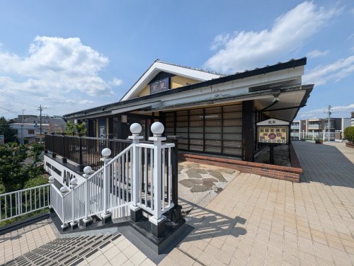 飲食店　藍屋 新所沢店（飲食店）まで430m