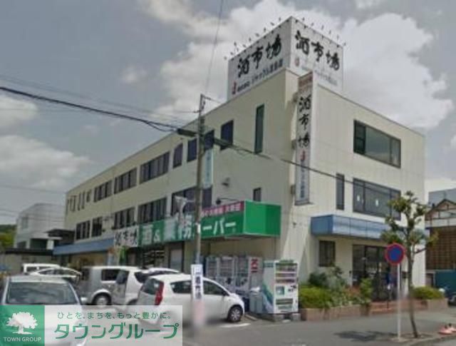 コンビニ　業務スーパー田町店（コンビニ）まで540m