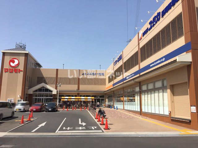 スーパー　マツモト長岡京店（スーパー）まで807m