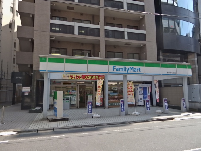 コンビニ　ファミリーマート恵比寿一丁目店（コンビニ）まで78m