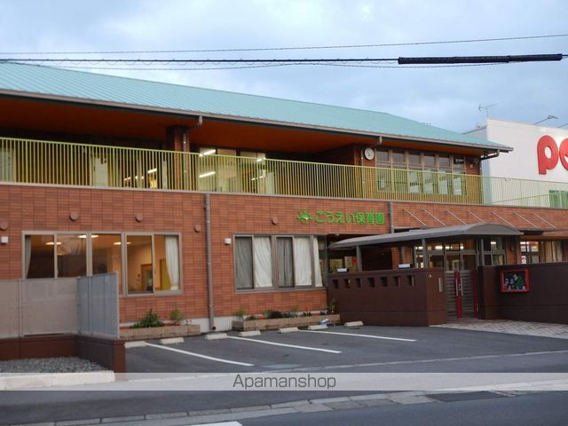 幼稚園・保育園　こうえい保育園（幼稚園・保育園）まで1055m