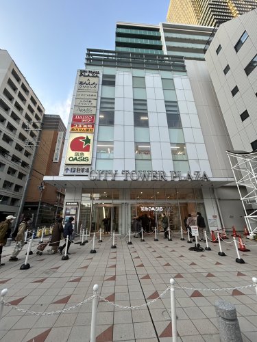 スーパー　阪急オアシス 神戸旭通店（スーパー）まで108m