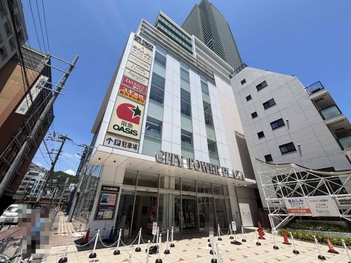 ショッピングセンター　CITY TOWER PLAZA（ショッピングセンター）まで181m