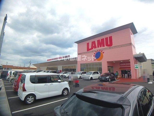 スーパー　ラ・ムー 本巣五反田店（スーパー）まで1353m