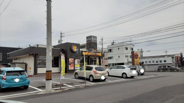 飲食店　CoCo壱番屋 春日井高蔵寺店（飲食店）まで4084m