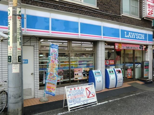 コンビニ　ローソン西川口駅東口店（コンビニ）まで965m