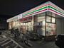 コンビニ　セブン-イレブン 川口東本郷店（コンビニ）まで883m