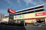 ホームセンター　島忠HOME’S(島忠ホームズ) 新川崎店（ホームセンター）まで1197m