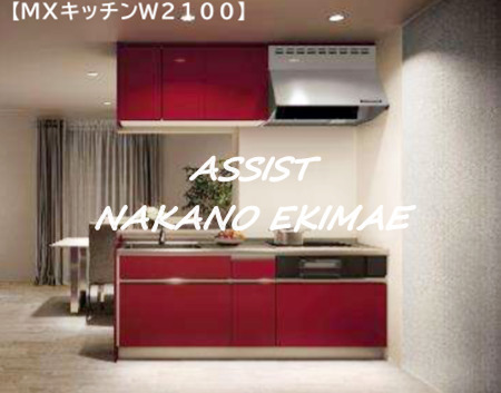 キッチン　建設中：設置予定設備イメージ画像