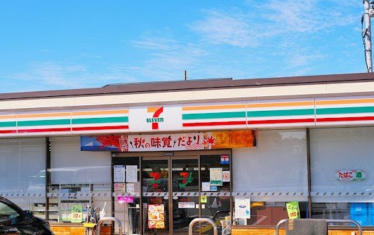 コンビニ　セブン－イレブン　栗東中沢店（コンビニ）まで390m