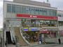 郵便局　信濃町駅前郵便局（郵便局）まで801m