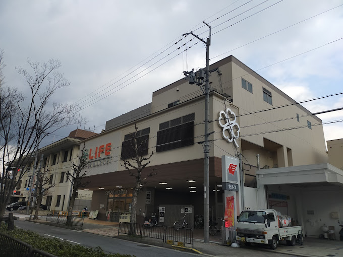 スーパー　ライフ堀川北山店（スーパー）まで100m