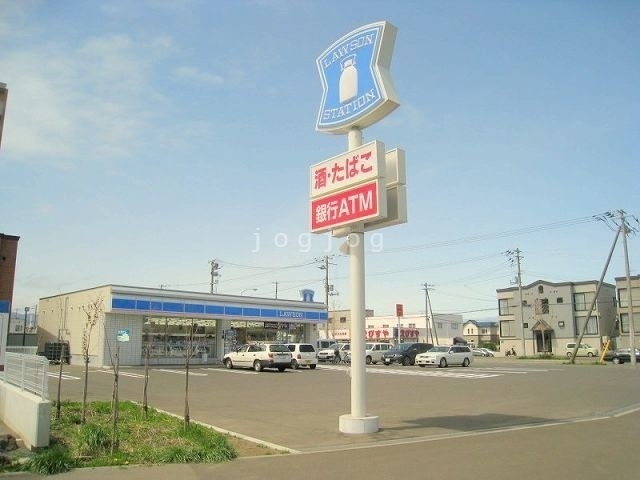 コンビニ　ローソン 札幌星置１条店（コンビニ）まで252m