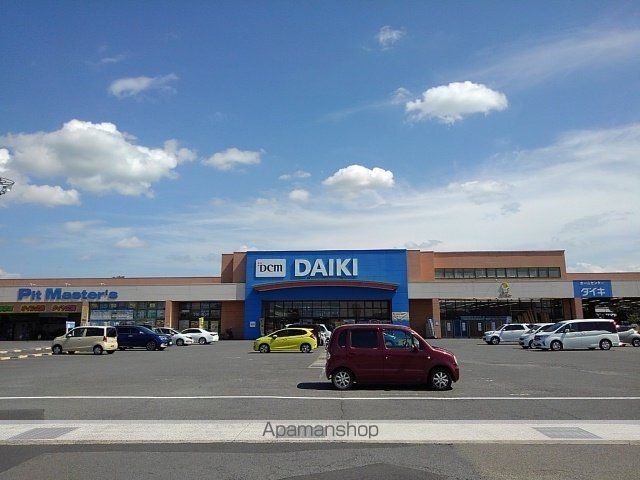 ホームセンター　ＤＣＭダイキ丸亀店（ホームセンター）まで1500m