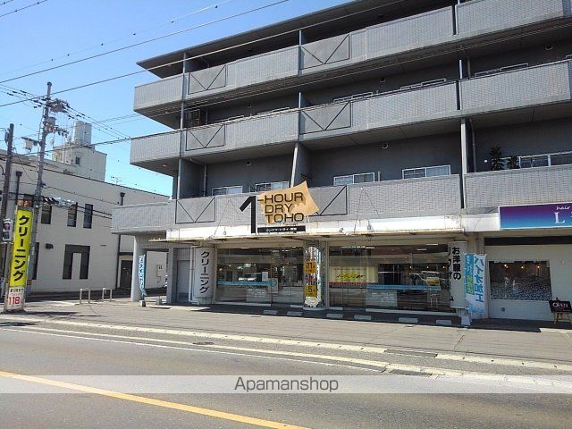 その他　ワンナワードライ東宝郡家店（その他）まで1800m
