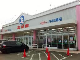 ショッピングセンター　西松屋仙台荒井店（ショッピングセンター）まで816m