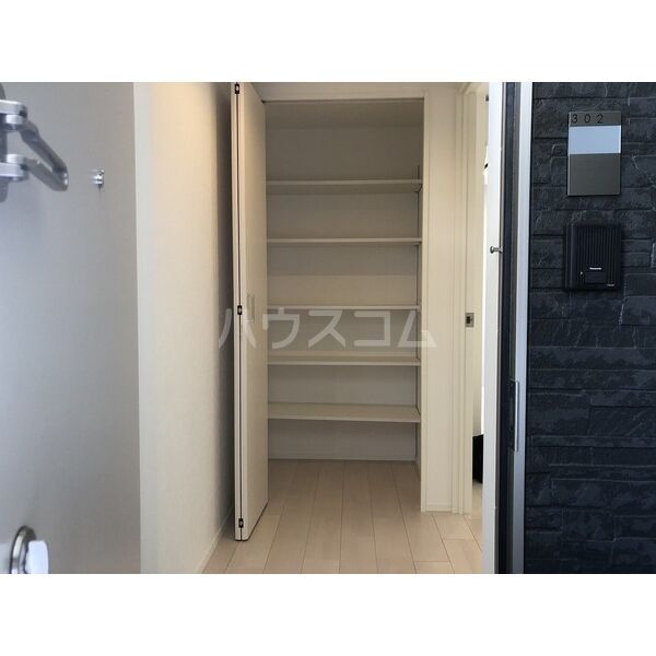 収納