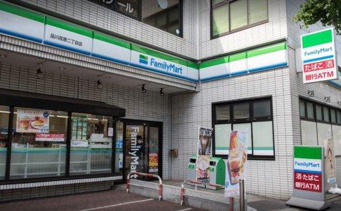 コンビニ　ファミリーマート品川荏原二丁目店（コンビニ）まで17m
