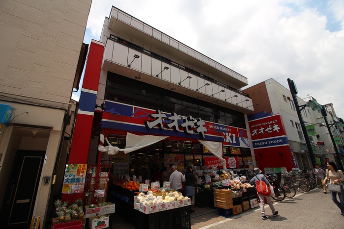 スーパー　オオゼキ戸越銀座店（スーパー）まで232m