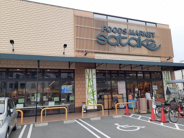 スーパー　ｓａｔａｋｅ寝屋川店様（スーパー）まで550m