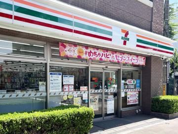 コンビニ　セブン-イレブン 白金台駅前店（コンビニ）まで142m