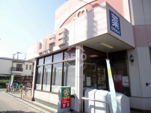 スーパー　ライフ 崇禅寺店（スーパー）まで800m