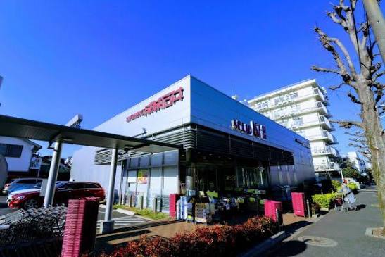 スーパー　成城石井柿の木坂店（スーパー）まで225m