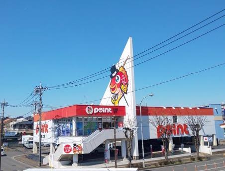 ショッピングセンター　ポイント横浜都筑店（ショッピングセンター）まで377m