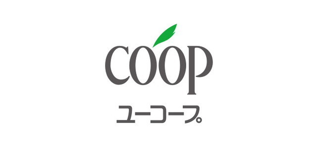 その他　ユーコープ中原店（その他）まで935m
