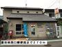 郵便局　富田林西口郵便局（郵便局）まで270m