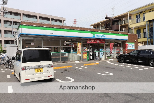 コンビニ　ファミリーマート（コンビニ）まで248m