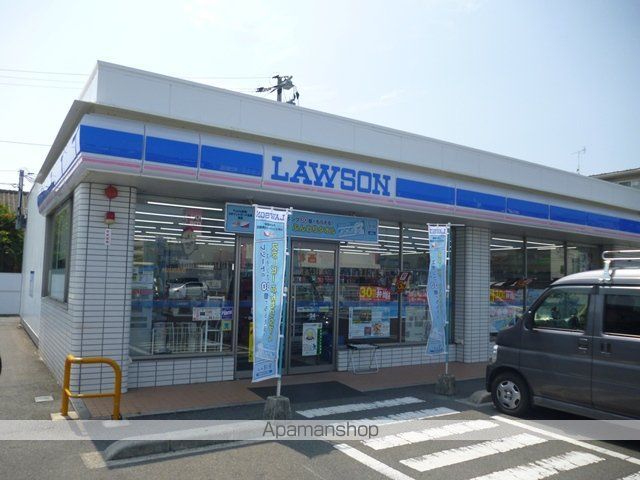 コンビニ　ローソン出雲大塚店（コンビニ）まで255m