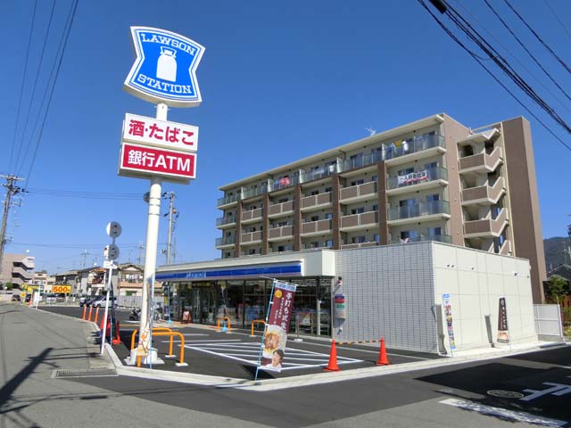 コンビニ　ローソン 八尾高安駅前店（コンビニ）まで345m