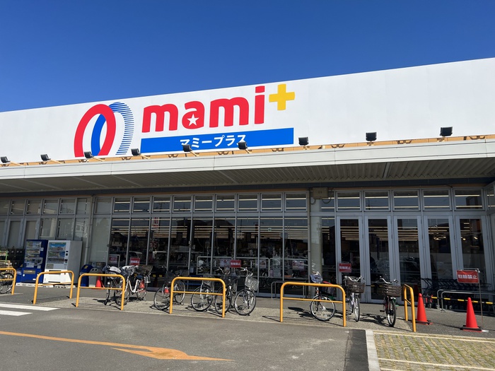 スーパー　mami+（スーパー）まで750m