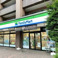 コンビニ　ファミリーマート札幌菊水1条店（コンビニ）まで326m