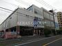ホームセンター　ホームセンターコーナン江戸川中央店（ホームセンター）まで577m
