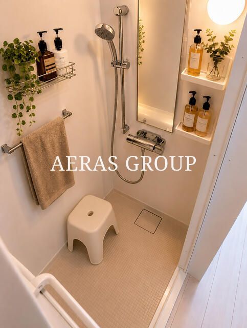バス・シャワールーム