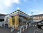 コンビニ　ミニストップ　市原君塚店（コンビニ）まで407m