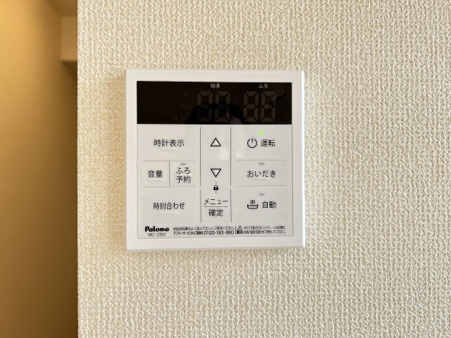 その他　参考写真